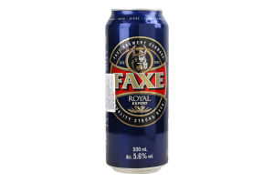 Пиво 0.5л 5.6% світле Royal Export Faxe з/б