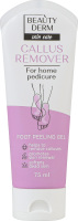 Гель-пілінг для ніг кислотний з ментолом Callus Remover Beautyderm 75мл