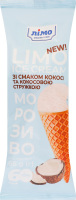 Мороженое 10% со вкусом кокоса и кокосовой стружкой в вафельном рожке с кондитерской белой глазурью Лімо м/у 65г