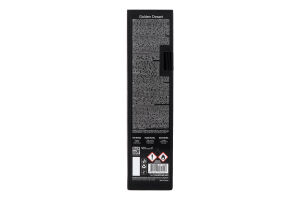 Аромадифузор Winso Ultimate Black Golden Desert