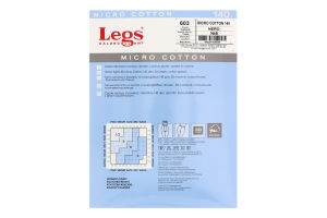 Колготки женские Legs Micro Cotton 140den 5 nero