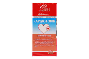 Фіточай №63 Ключі Здоров"я "кардіотонік" пакет 1,5 г №20
