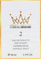 Туалетна вода Ле шуа де Л"Амператріс №2 50мл Аромат