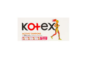 Тампоны гигиенические Супер Active Kotex 32шт