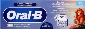 Паста зубна Oral-B Kids Ніжний смак