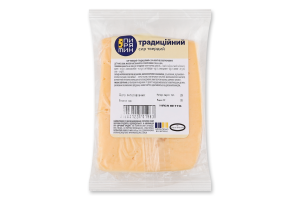 Сыр 50% твердый Традиционный Пирятин кг