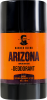Дезодорант Arizona Barber Blend 50г
