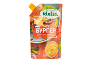 Соус майонезний з овочами та прянощами Бургер Idelia д/п 180г