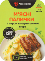 Палочки мясные с сыром и картофельным пюре М'ясторія охл лоток 350г