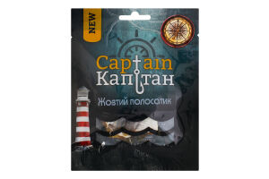 Полосатик жовтий солоний сушений Captain м/у 18г
