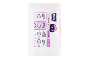 Прокладки гигиенические Violet Perfecta Ultra Bella 20шт