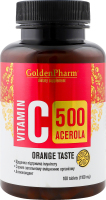 Добавка дієтична зі смаком апельсину Ацерола 500 Вітамін С Golden pharm 100шт