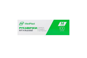 Рукавички оглядові латексні з пудрою нестерильні р.M 100шт МедПласт
