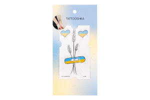 Тату Tattooshka Український колосок із сердечками