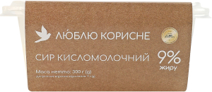 Сир кисломолочний 9% Люблю корисне п/у 300г