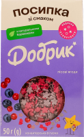Посыпка кондитерская фигурная Лесные ягоды Добрик к/у 50г