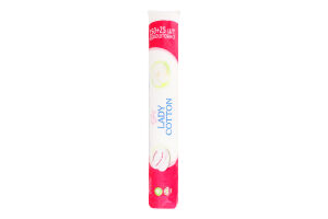 Диски ватные косметические Lady Cotton 175шт