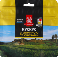 Кускус зі свининою та овочами Сто пудів д/п 88г