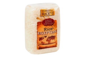 Рис шлифованный круглозернистый Египетский World's Rice м/у 1кг
