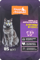 Корм д/дорослих котів з ягням в соусі 85г пауч Happy Animal