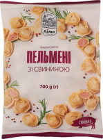 Пельмени замороженные со свининой Лімо м/у 700г
