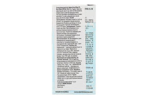 Крем сонцезахисний Hyalu-Cica Silky-Fit SPF50+ 7г стік Skin1004