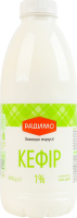 Кефир 1% РадиМо п/бут 870г