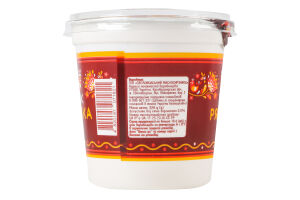 Ряжанка 3.2% Глечик ст 320г