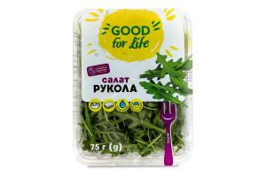 Салат Рукола Good for life 75г