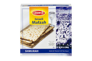 Osem Israeli Matzah Shmurah