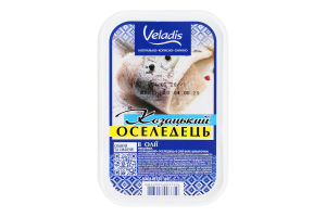 Оселедець філе-шматок в олiiVeladis180г
