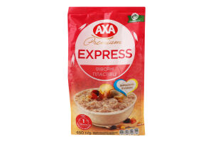 Пластівці вівсяні швидкого приготування Express Premium Axa м/у 450г