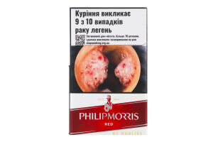 Сигареты с фильтром Philip Morris Red 20шт