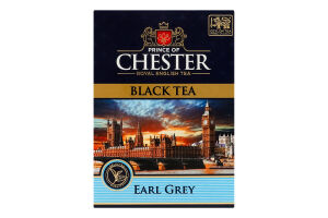 Чай чорний цейлонський листовий з ароматом бергамоту Earl Grey Prince of Chester к/у 80г