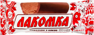 Морозиво 12% з комбінованим складом сировини в збитій кондитерській глазурі з какао Лакомка Laska м/у 100г