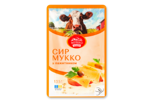 Сир 51.7% з пажитником Мукко лоток 135г