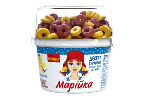 Десерт творожный 5% Ваниль 140г + злаковые кольца со вкусами клубники и банана 15г Марійка ст 155г