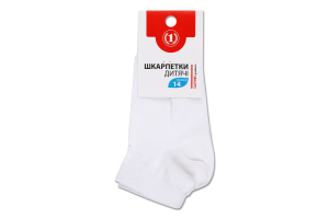 Носки детские короткие ТМ "1" №1429306 14 белый
