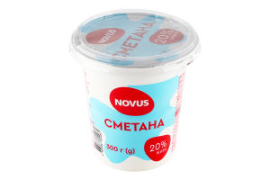 Сметана 20% Novus стакан 300г