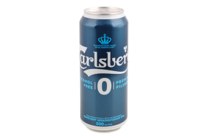 Пиво 0.5л 0.5% светлое пастеризованное Pilsner Carlsberg ж/б