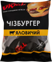 Чизбургер Говяжий Mr.Grill м/у 132г