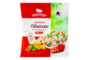 Суміш овочева швидкозаморожена Гавайська Шеф-кухар Рудь м/у 400г