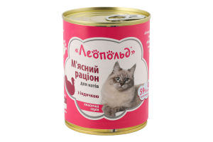 Корм д/котів М"ясний раціон Класична серія з індичкою 360г ж/б Леопольд
