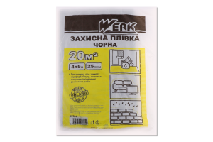 Пленка защитная черная 25мкм 4х5м №37304 Werk 1шт