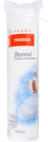 Пластини ватні Marka Promo 120шт