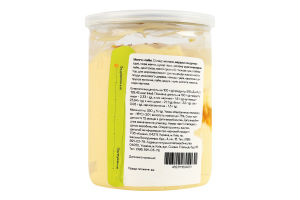 Морозиво Манго лайм 350г ТМ HONEY