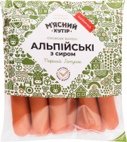 Сардельки вареные с мясом птицы Альпийские с сыром М'ясний хутір 1с кг
