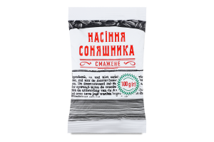 Насіння соняшника 100 г несолоне
