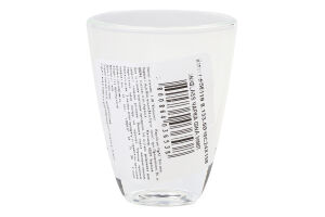 Чарка Гіна 50мл 56119-MC96 Юнігласс