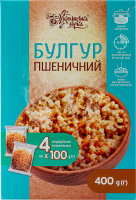 Крупа Українська Зірка Булгур 400 г вар./пак